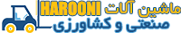 صنعتی کشاورزی